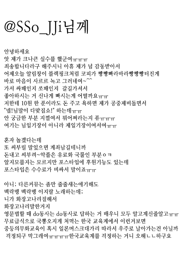 bta78b515b5f4f20efbccaec5938c424a9.png