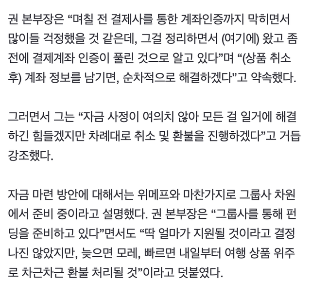 bt652a0eea1a260be295ef6fb80e737c82.png