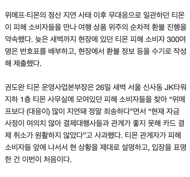 bta26ee306f9d3325a69bf7bc52971d112.png