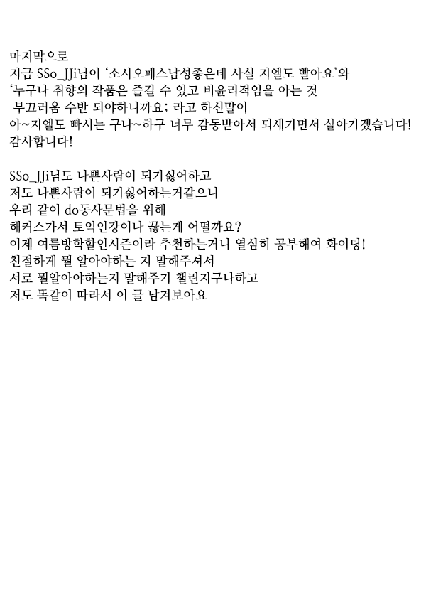 bt23fcc494f975f33a22d4093d5e737c8d.png