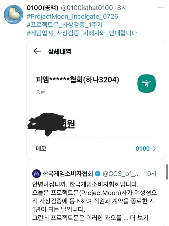 bt157f061dc19e87ff96608205b999e1dd.jpeg