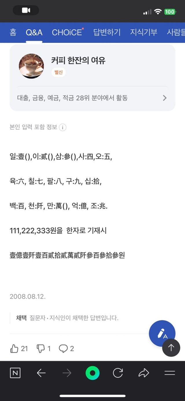 bt362c0defdac6cc7038d275324e761af7.jpeg