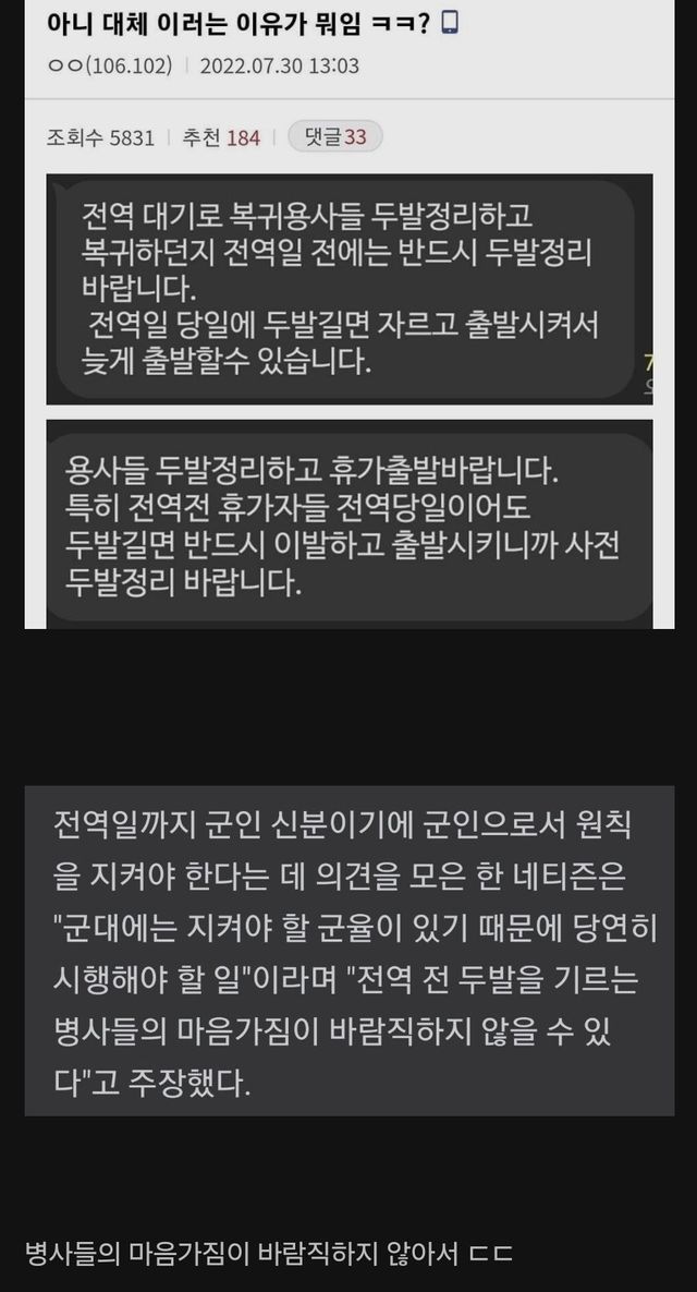 btdd82b1b7da0ddc17b7940ebe6de02791.jpg