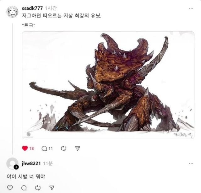 btcbd2a280513d4daddd3b479cfbad07cb.jpeg