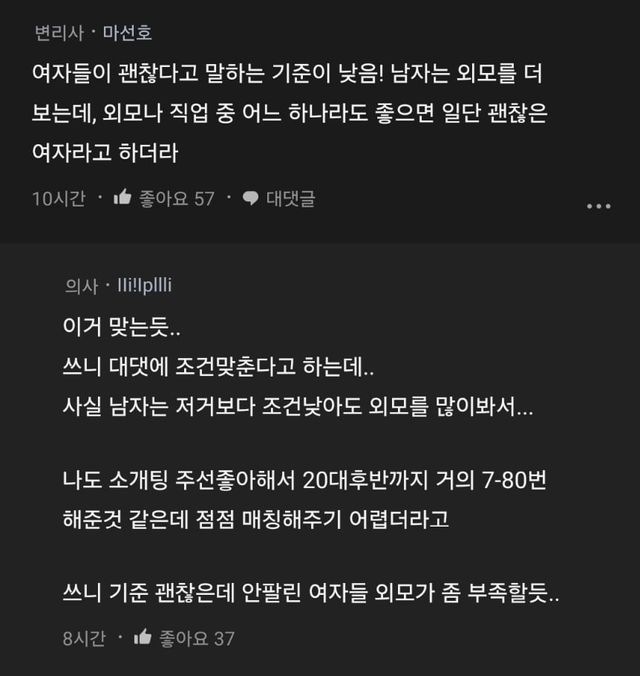 btdf6d462b618fc16cbb62b1d53a20df8f.jpg