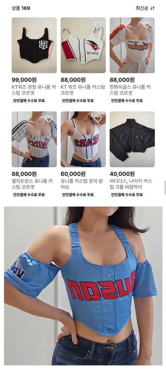 bt2e9bb08446e6ebdbdd89ce6c938706ba.jpg