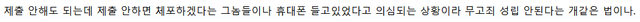 btf0a37727aa6de4cd9c2cdf0bcf495bd1.png