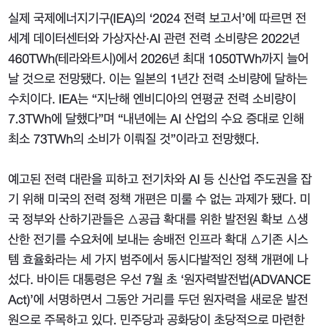 bta36a6377cefb6dbf8e8599f16fb63d7d.png