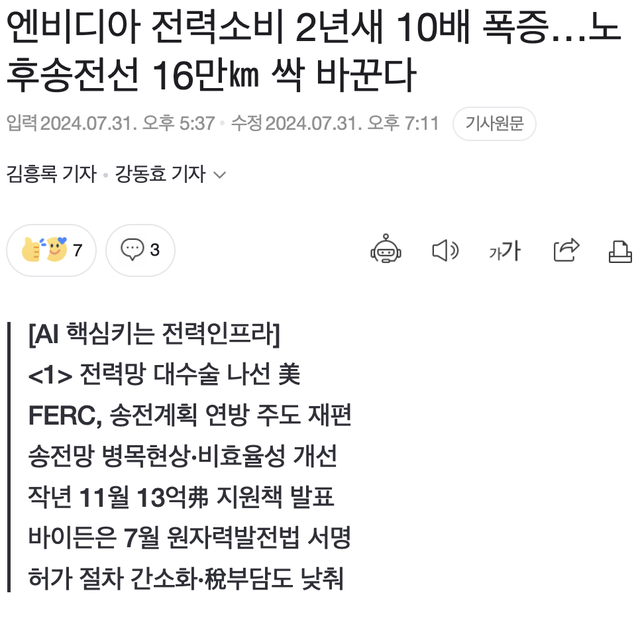 btf95f5163bcf171d088b81869c02f8b13.png