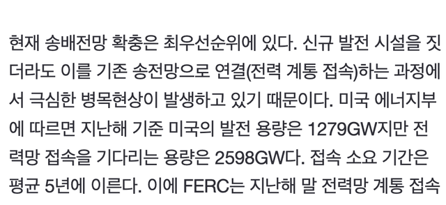 bte0b7b17c1d97ed29bf29778608ef7776.png