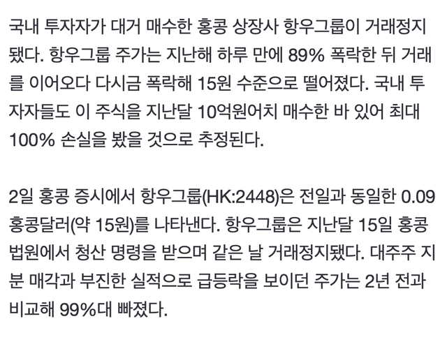 bt043fb3ea243514a08487fe384f627ba0.png
