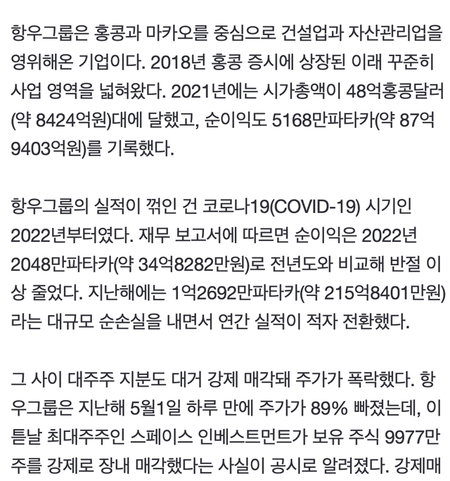 bteaef9509636369735ee3d0956fedb81b.png
