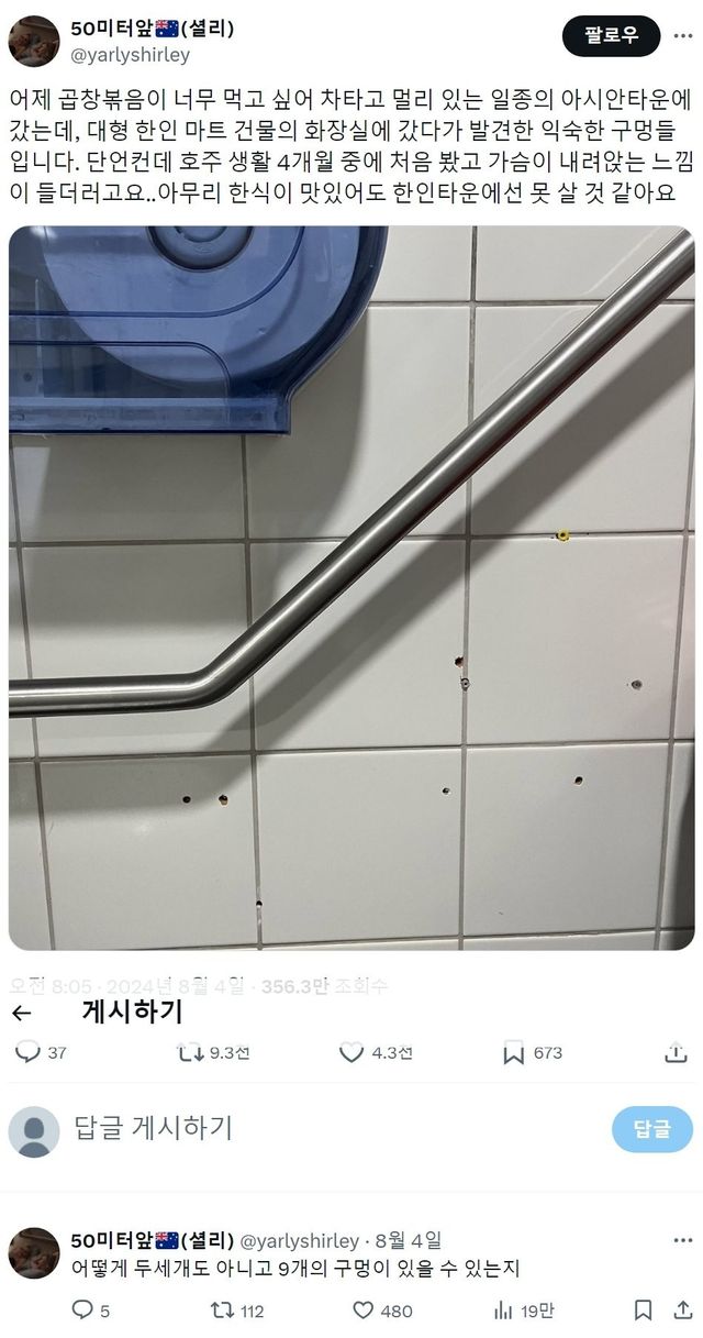 btafde49b26e4e229dda564ed32c77e54a.jpeg
