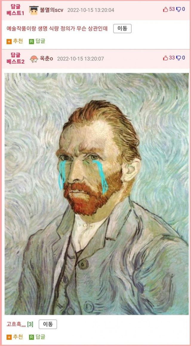 16658302185845.jpeg