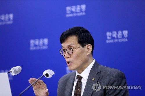 이창용 한국은행 총재 [사진=연합뉴스]