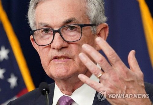 제롬 파월 미 연방준비제도 위원장 [사진=연합뉴스]