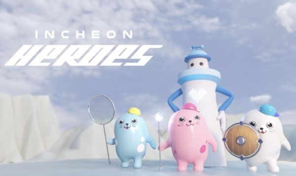 ‘인천히어로즈(Incheon Heroes)’ 이미지