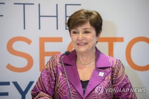 크리스탈리나 게오르기에바 IMF 총재 [사진=연합뉴스]