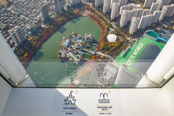 사진/롯데월드 제공