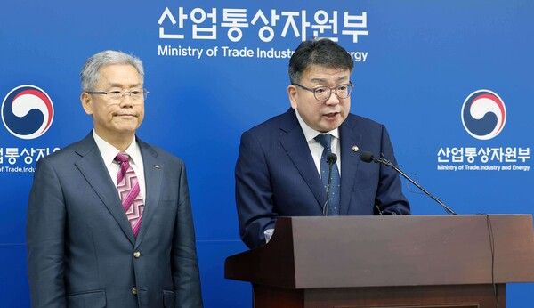 전기요금 인상 관련 브리핑 [사진=산업통산자원부]