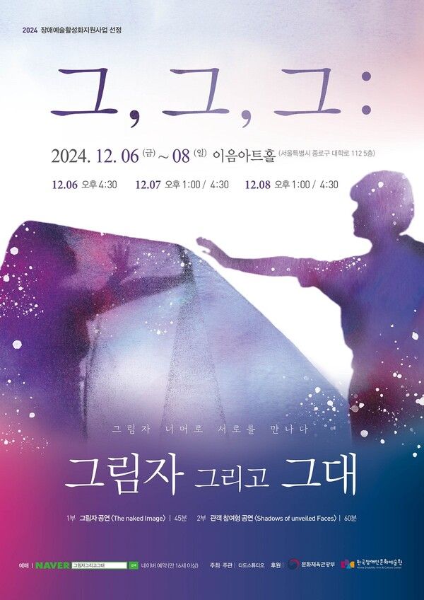 다도스튜디오 제공