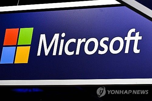 마이크로소프트 로고/연합뉴스