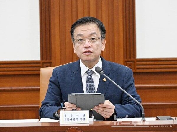 최상목 경제부총리 [사진=기재부]