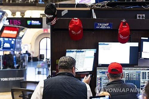 뉴욕증권거래소/연합뉴스
