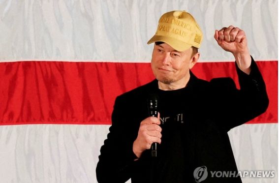 일론 머스크 테슬라 CEO/연합뉴스