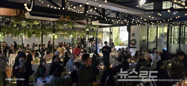 행사가 진행된 '더 클래스 청담' 현장 모습 [사진=서진수기자]