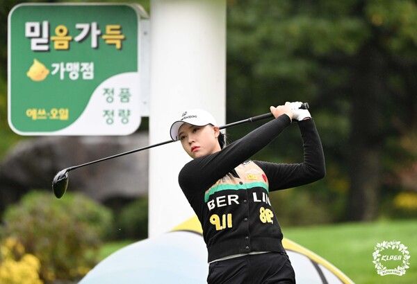문정민 S-OIL 챔피언십 2024 2R 1번홀 티샷 (KLPGA 사진제공)