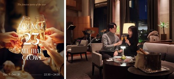 (좌) 서울신라호텔 연말 파티 ‘올 댓 글로우(All That Glows)’ (우) 지난 해 서울신라호텔 더 라이브러리 연말 공연