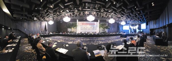 회장 선거가 진행되고 있는 강남 반포동 소재 리버사이드 호텔 회의장 전경 [사진=서진수기자]