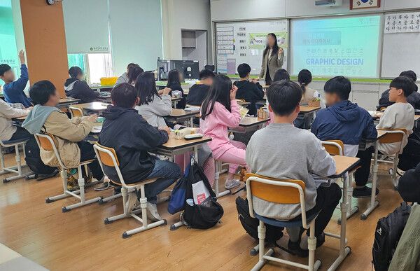 사진제공=한국잡월드