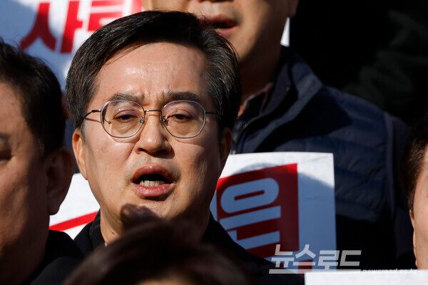 지난 4일 오후 여의도 국회 본청에서 김동연 경기도지사가 국회 비상시국회의에 참석하고 있다. [사진=경기도]