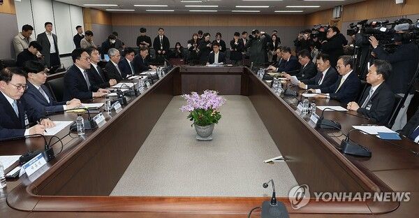 금융상황 점검회의/연합뉴스