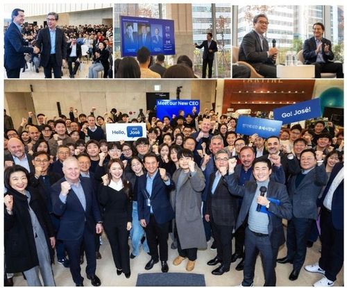 무뇨스 타운홀 미팅/연합뉴스