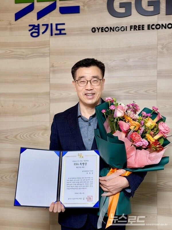 최원용 경기경제자유구역청장/사진=경기도일간기자단&nbsp;