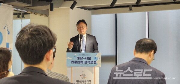 구자형 해남문화관광재단 대표이사 [사진=서진수기자]