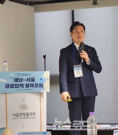 최정원 유탑그룹 호텔사업본부 본부장 [사진=서진수기자]