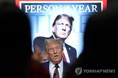 도널드 트럼프 미국 대통령 당선인 [사진=연합뉴스]