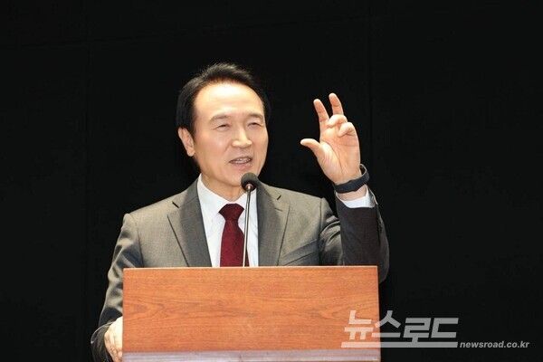 임태희 교육감이 '2024년 청렴조직문화 경진대회'에서 인사말을 하고 있다./사진=경기도교육청