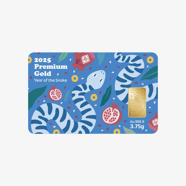 조폐공사, 을사년 새해 맞아 ‘2025 뱀의 해 카드형 골드’ 본격 출시. 사진은 본문내용과 관계없음을 알립니다. / 사진제공 =한국조폐공사&nbsp;