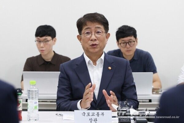 박상우 국토부 장관 [사진=국토부]