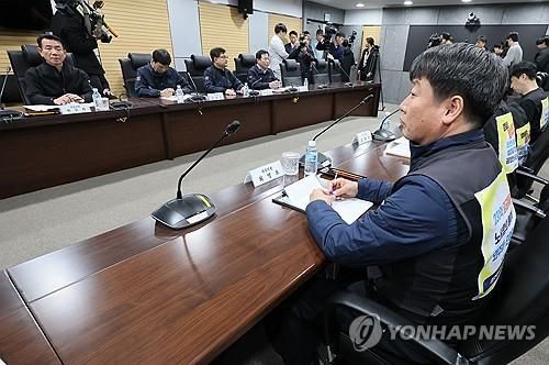 철도 노사, 총파업 하루 앞두고 마지막 협상/연합뉴스