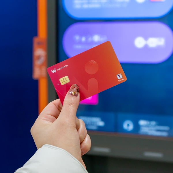 와우패스 카드. [사진=한국관광공사]