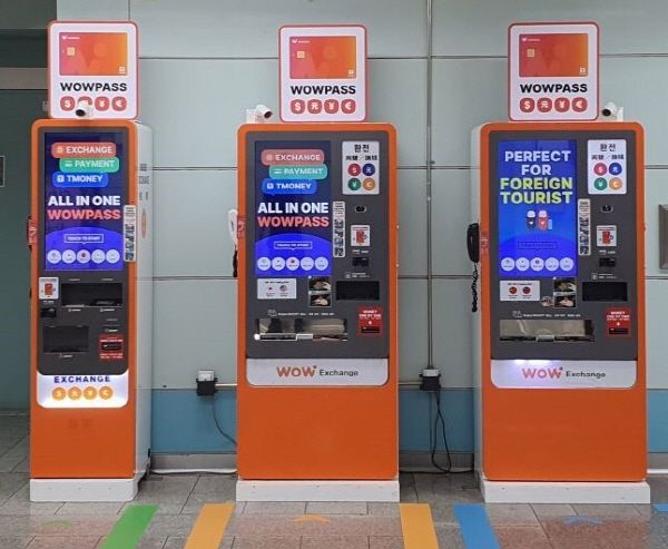 김포공항역 와우패스 무인 키오스크. [사진=한국관광공사]