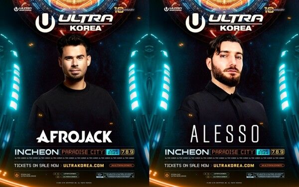 (좌)아프로잭 Afrojack (우) 알레소 Alesso