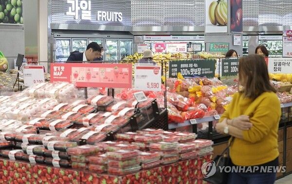 한 마트의 과일 매대 [사진=연합뉴스]