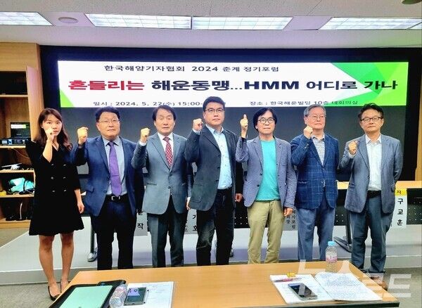 [사진=뉴스로드]